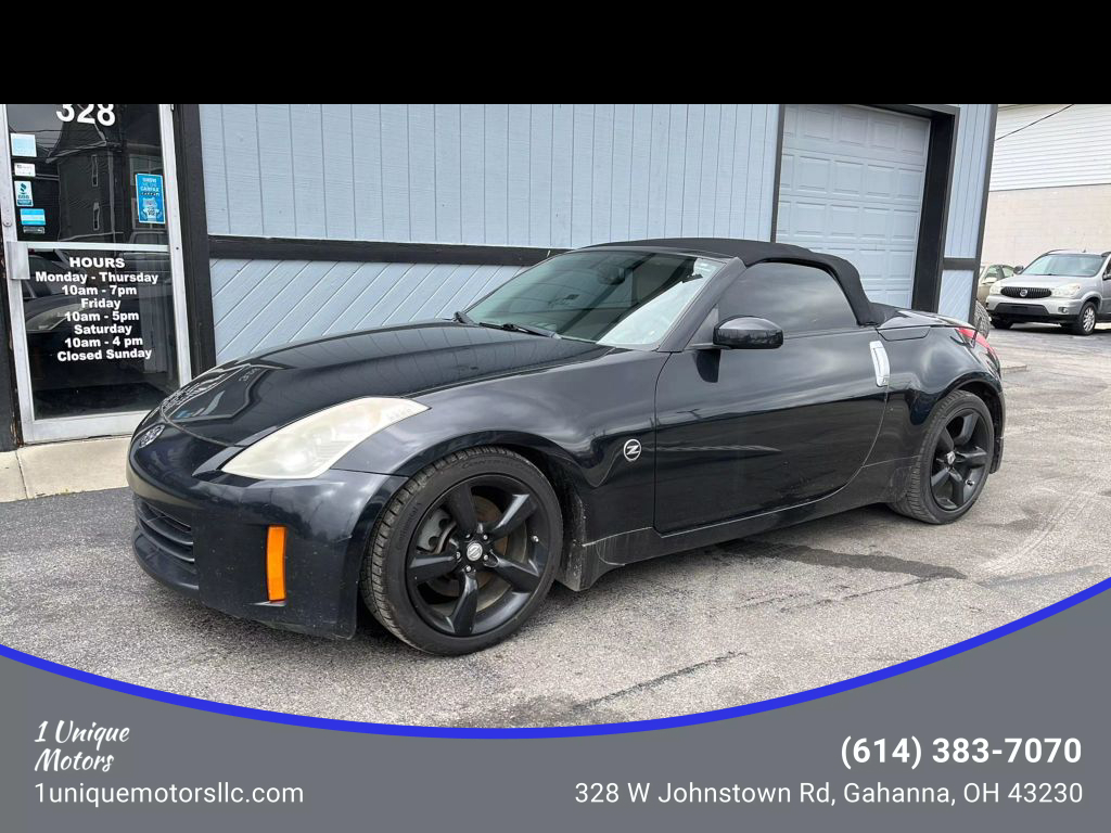 2007 Nissan 350Z Roadster