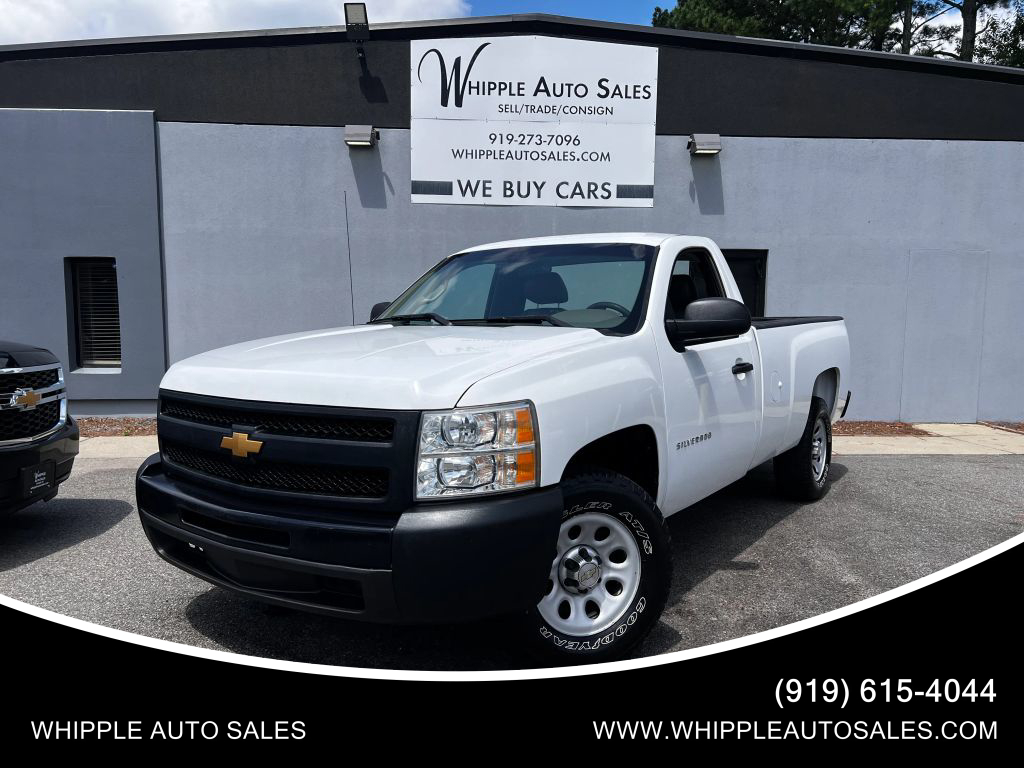2013 Chevrolet Silverado 1500 Work Truck