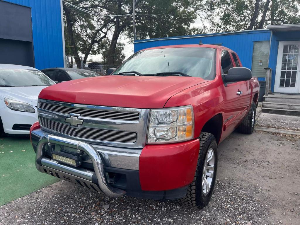 Chevrolet Silverado 1500's photo