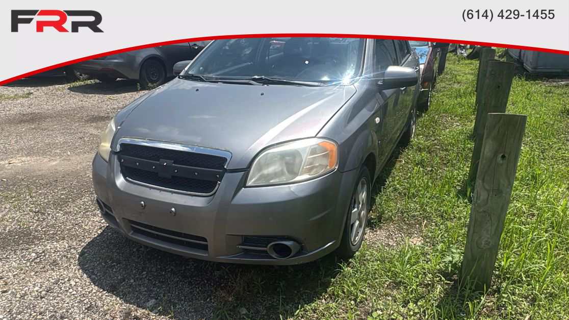 2008 Chevrolet Aveo LT
