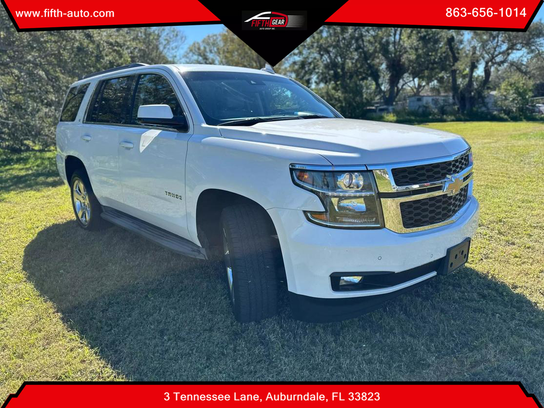 2015 Chevrolet Tahoe LT photo 6