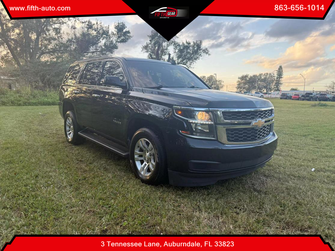 2018 Chevrolet Tahoe LT photo 4