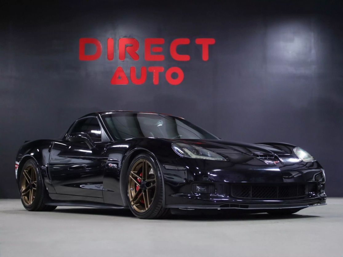 2008 Chevrolet Corvette