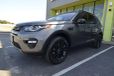 2017 LAND ROVER DISCOVERY SPORT