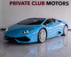 2017 LAMBORGHINI HURACAN