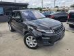 2017 LAND ROVER RANGE ROVER EVOQUE