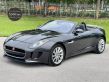 2017 JAGUAR F-TYPE