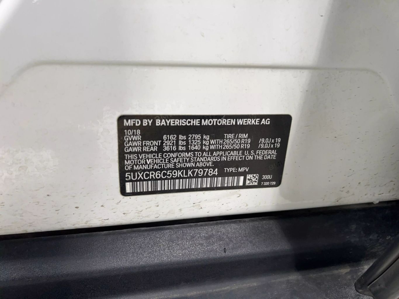2019 BMW X5 SUV 6-CYL, TURBO, 3.0 LITER XDRIVE40I SPORT UTILITY 4D