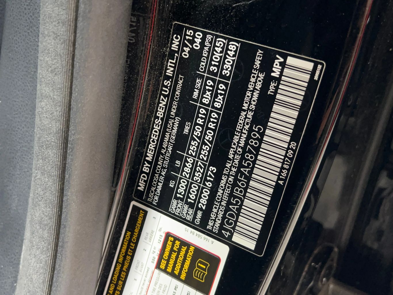 2015 MERCEDES-BENZ M-CLASS SUV V6, 3.5 LITER ML 350 SPORT UTILITY 4D
