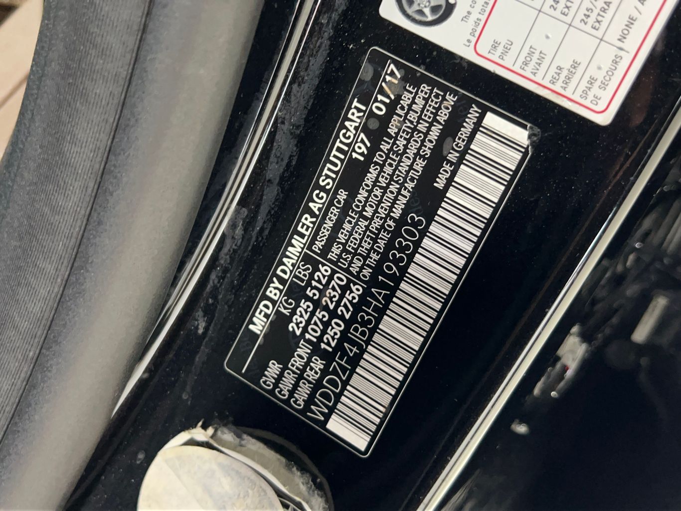 2017 MERCEDES-BENZ E-CLASS SEDAN 4-CYL, TURBO, 2.0 LITER E 300 SEDAN 4D