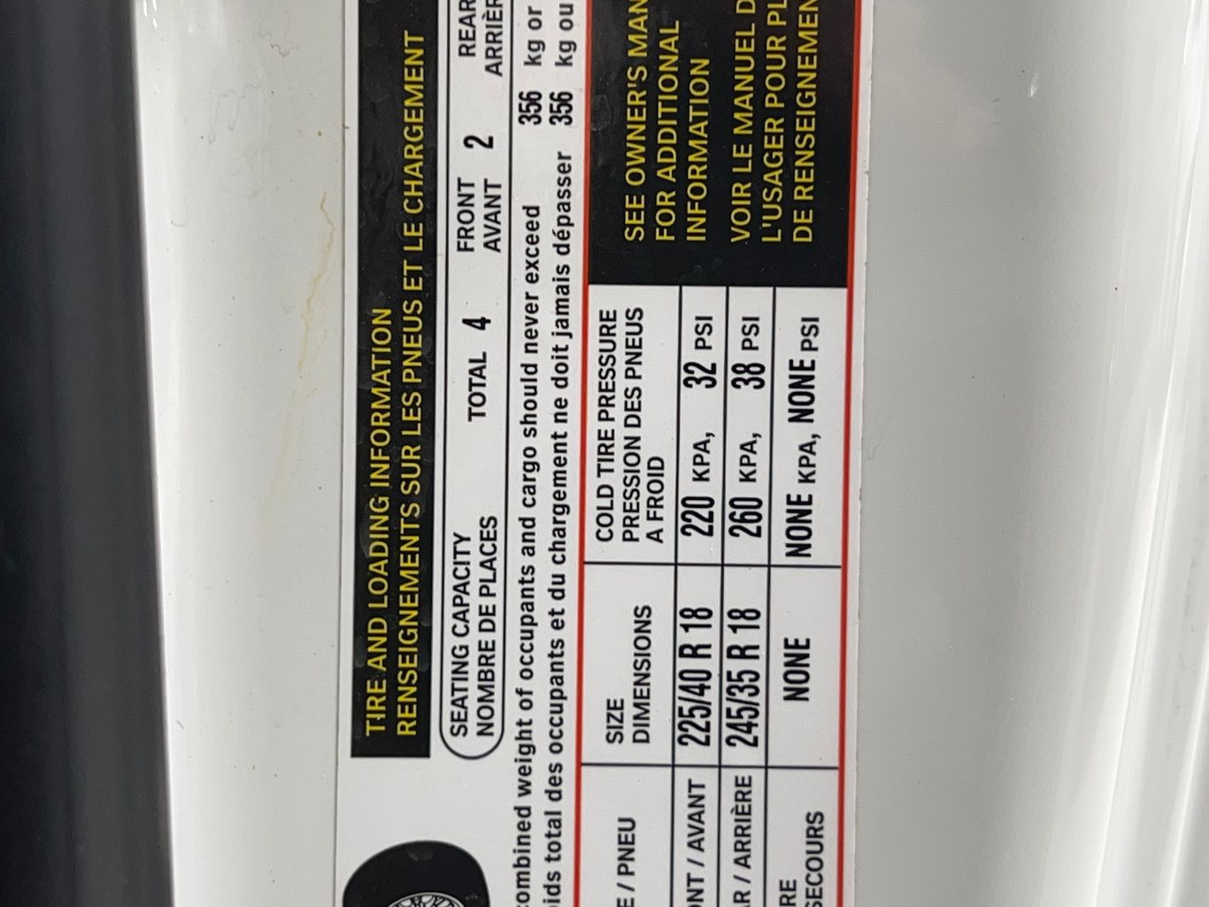 2016 BMW 2 SERIES COUPE 4-CYL, TURBO, 2.0 LITER 228I COUPE 2D