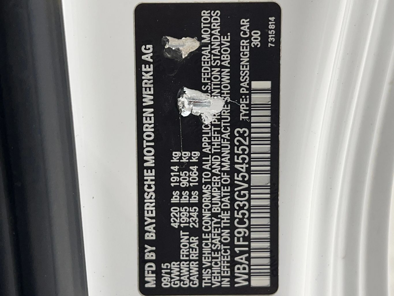 2016 BMW 2 SERIES COUPE 4-CYL, TURBO, 2.0 LITER 228I COUPE 2D