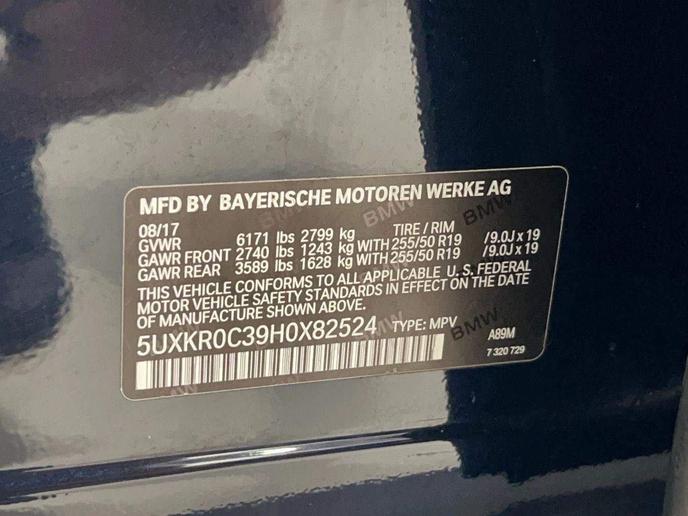 2017 BMW X5 SUV 6-CYL, TURBO, 3.0 LITER XDRIVE35I SPORT UTILITY 4D
