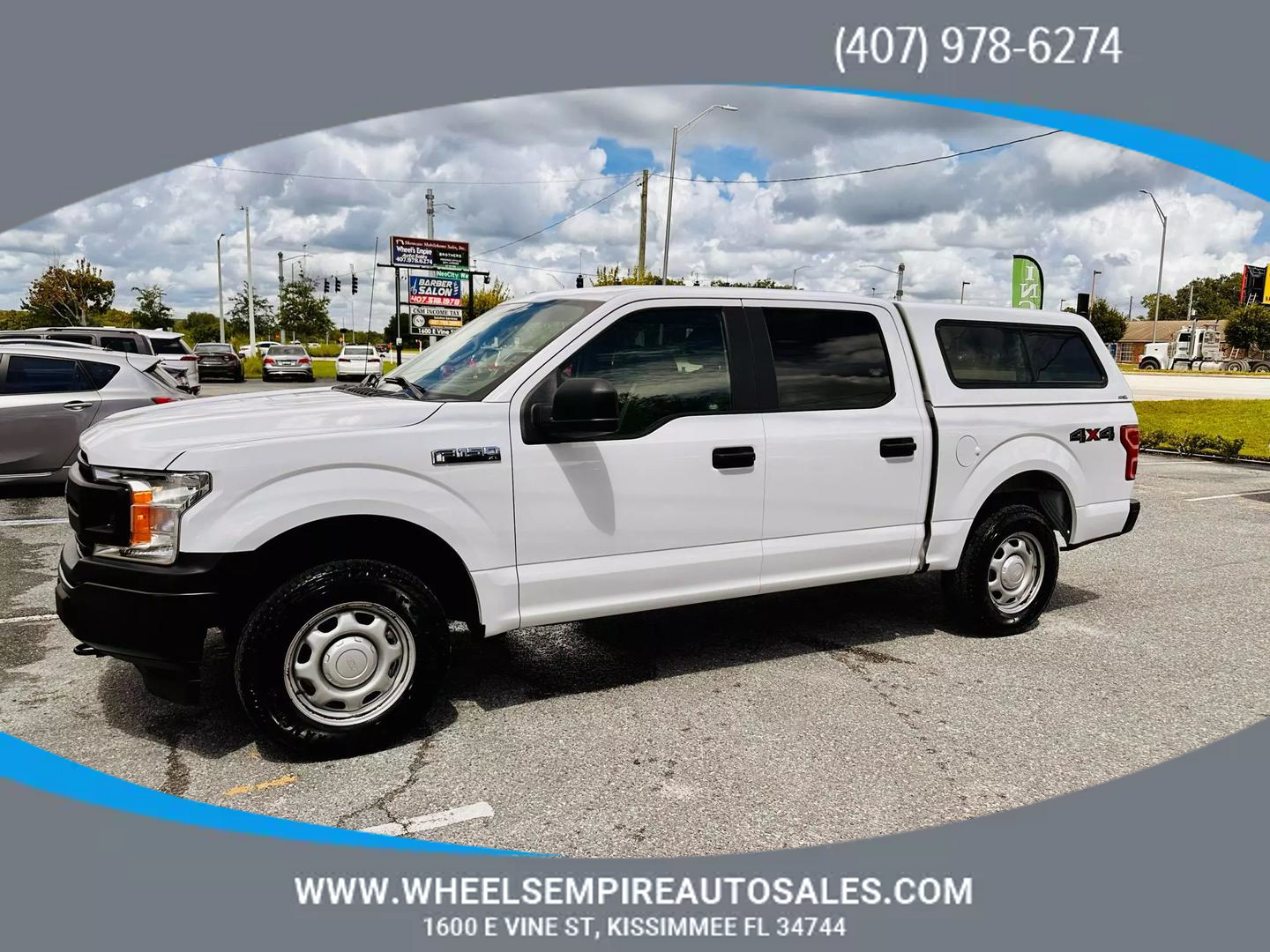 Ford F-150's photo