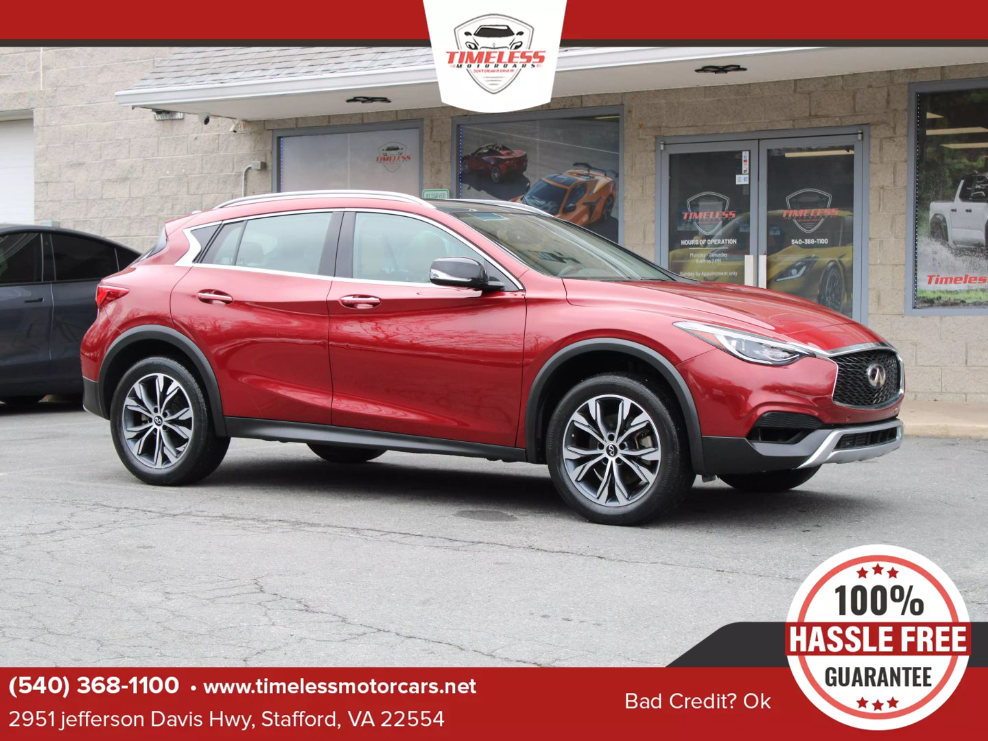 2017 INFINITI QX30