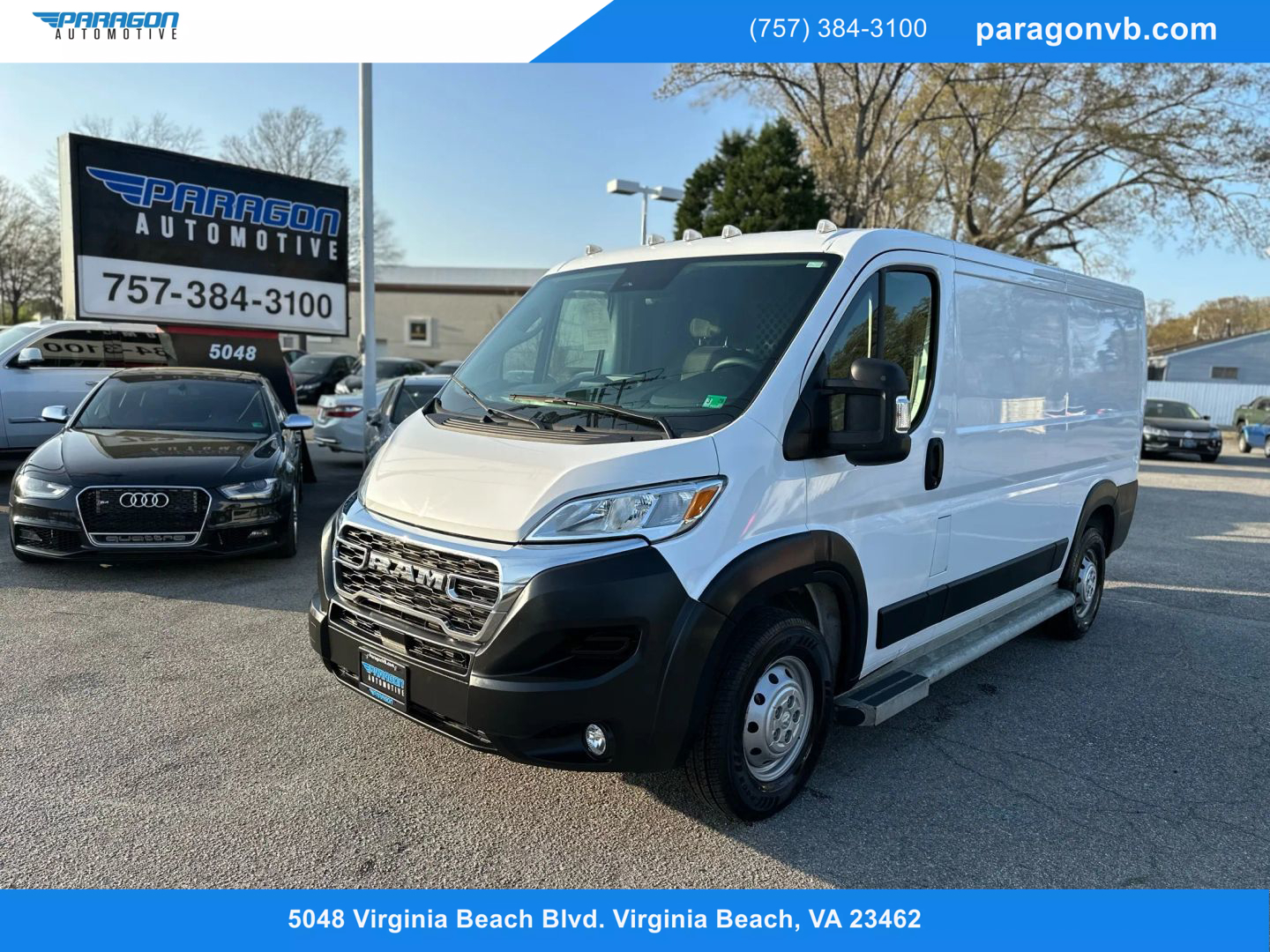 2023 Ram ProMaster 2500 136 WB