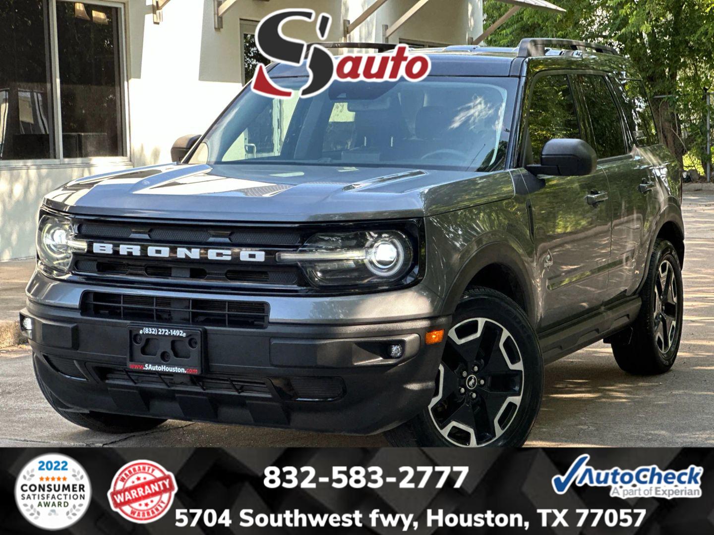 2021 Ford Bronco Sport Outer Banks