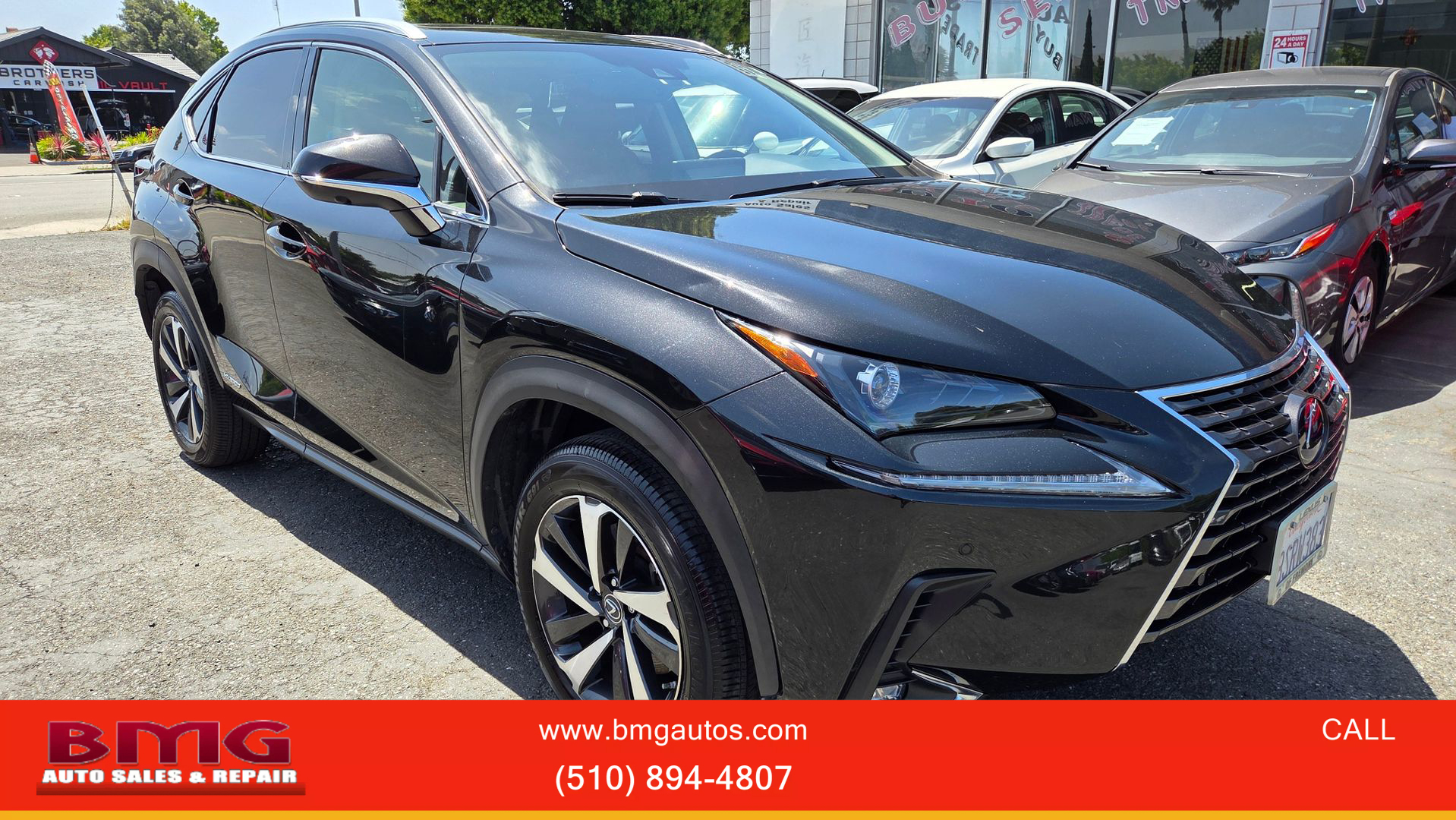 2020 Lexus NX Hybrid