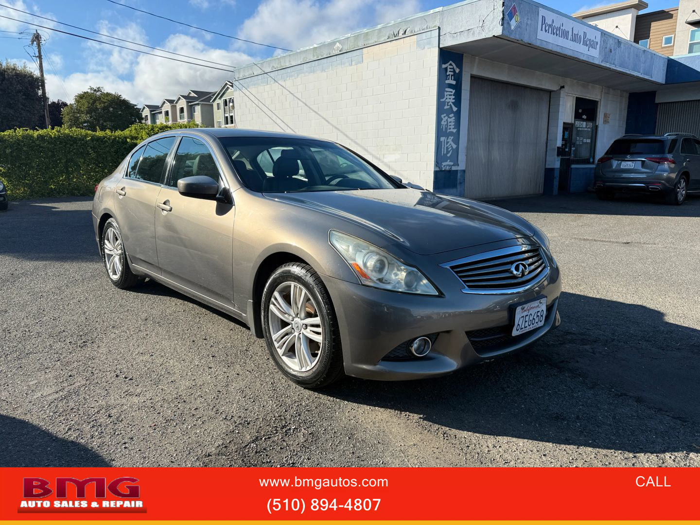 2010 INFINITI G Sedan