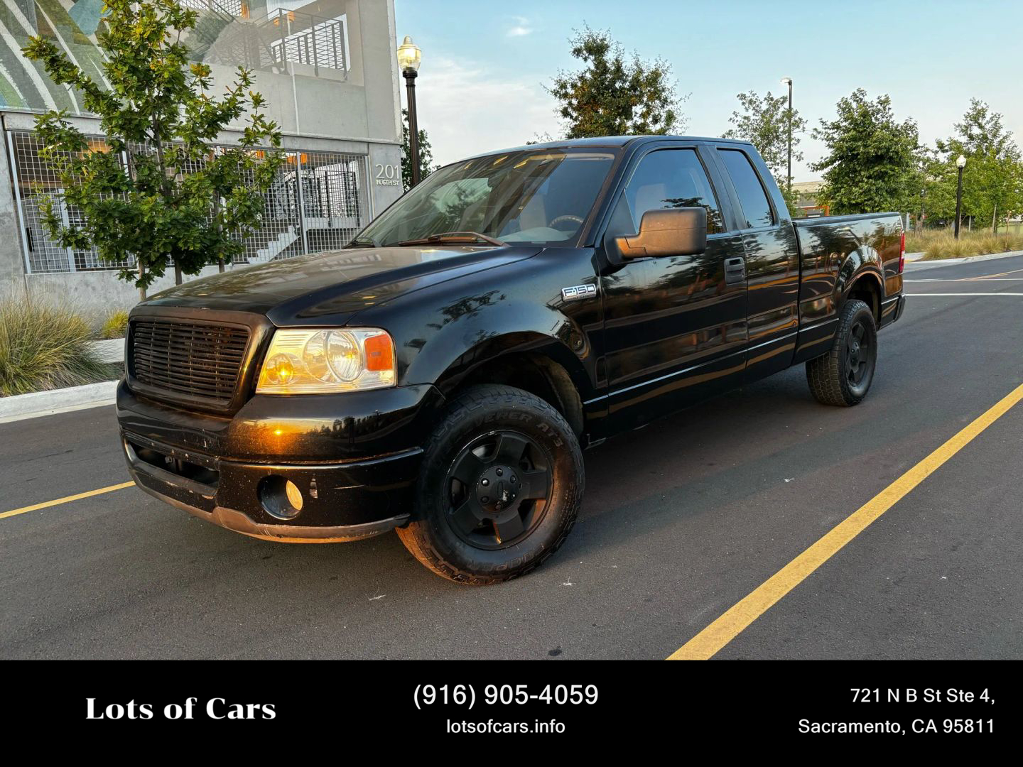 2007 Ford F-150 STX
