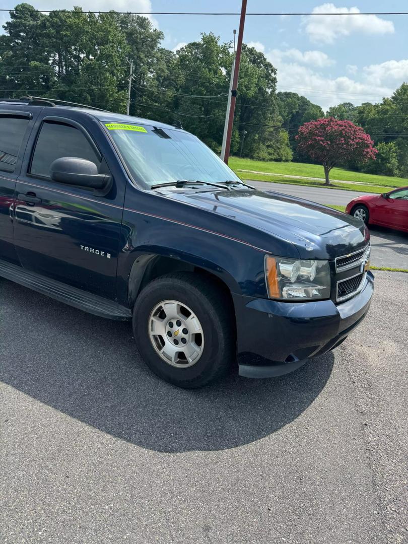 2007 Chevrolet Tahoe LS photo 8