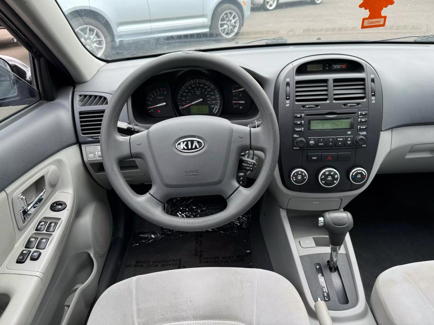 2009 Kia Spectra EX photo 15