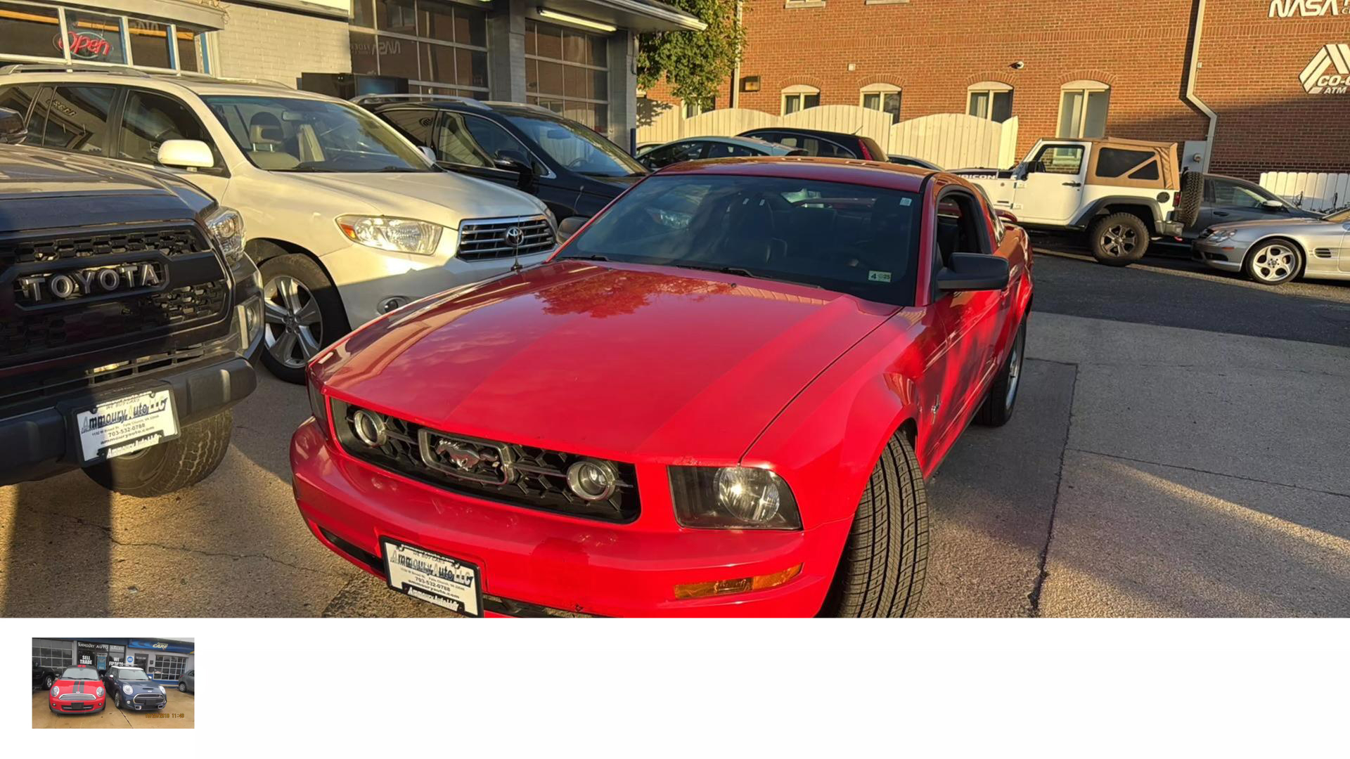 2006 Ford Mustang null photo 3