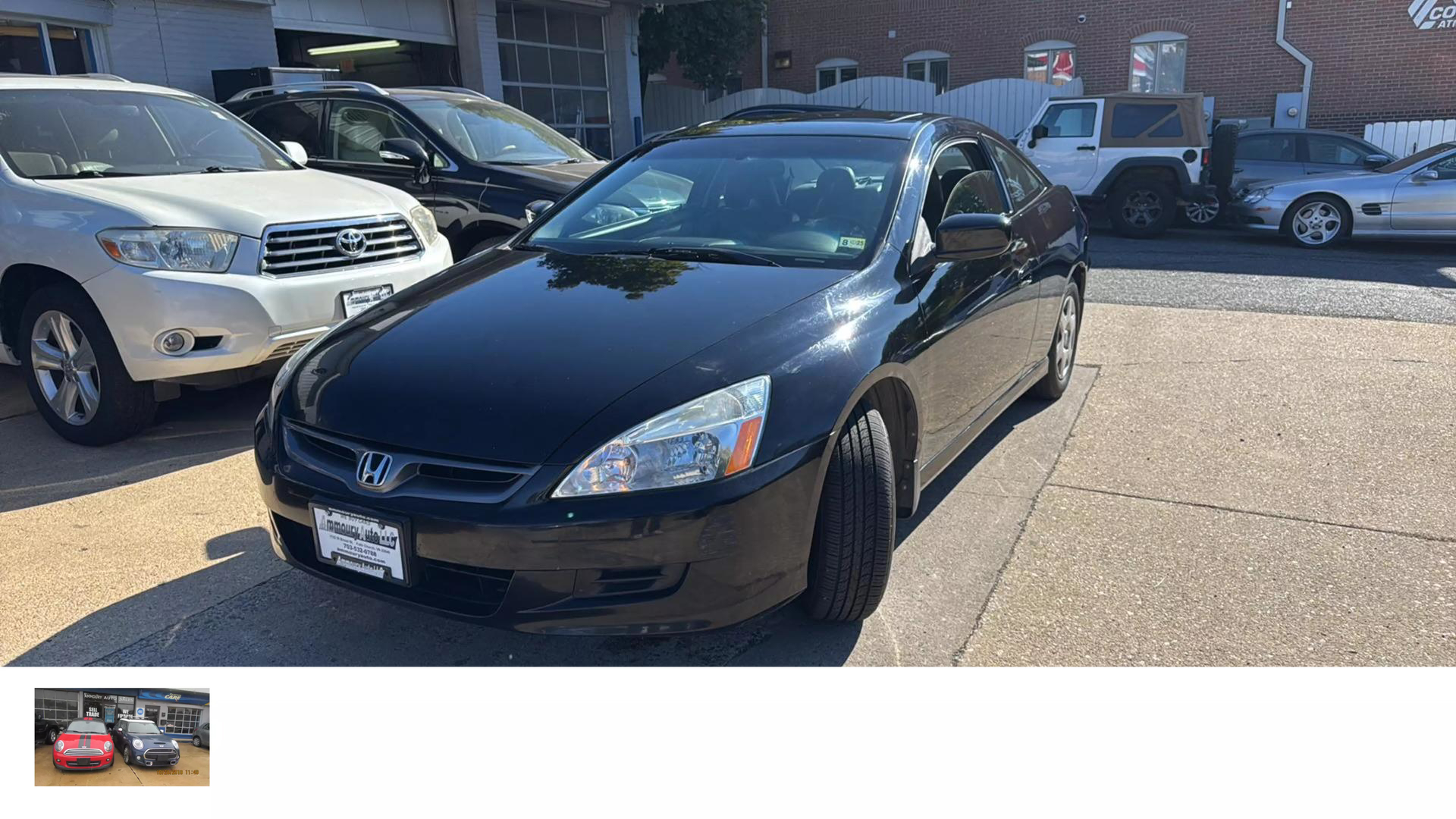 2007 Honda Accord EX photo 4