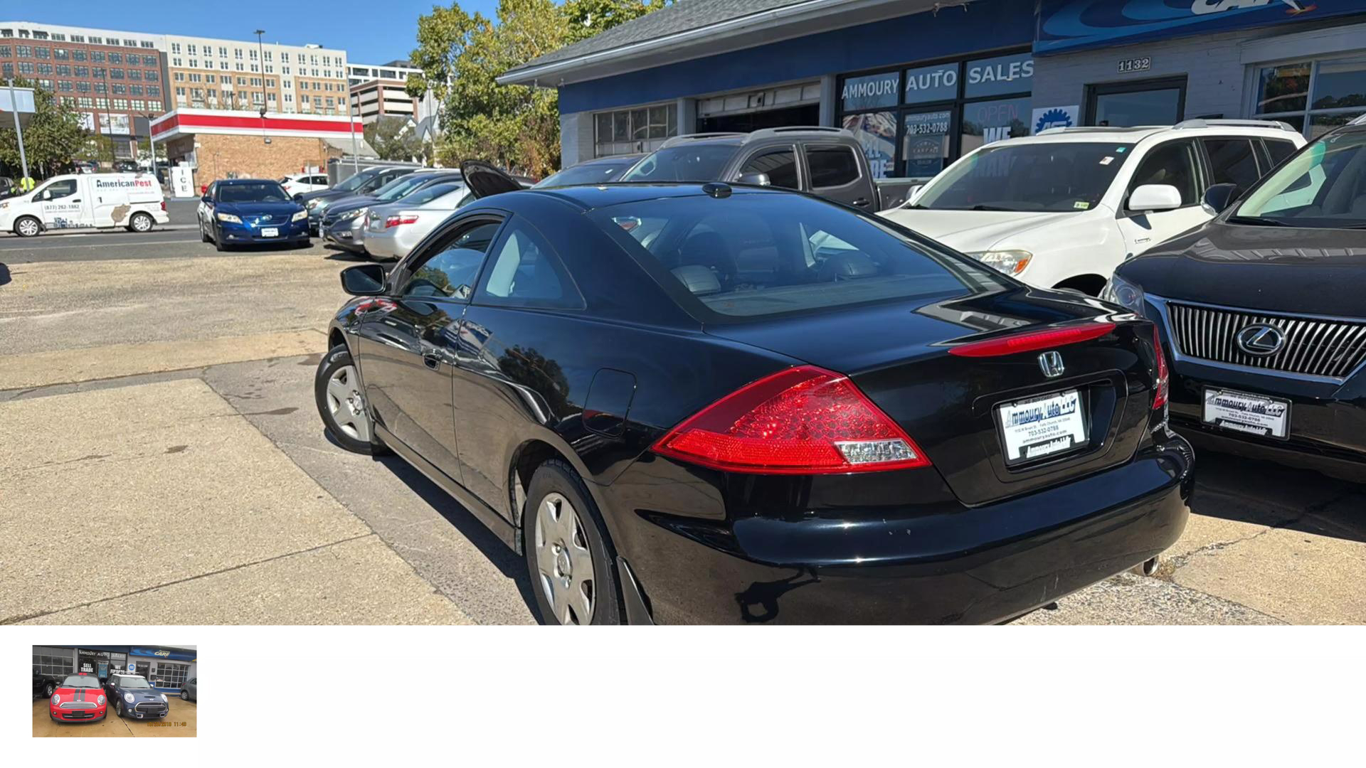 2007 Honda Accord EX photo 16