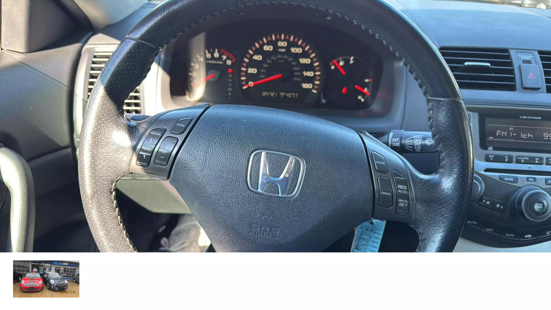 2007 Honda Accord EX photo 31