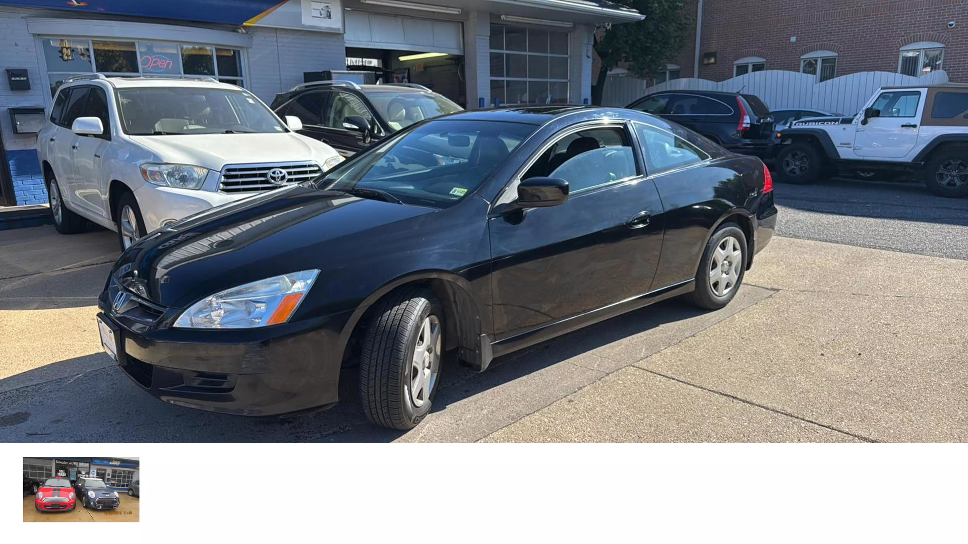 2007 Honda Accord EX photo 7