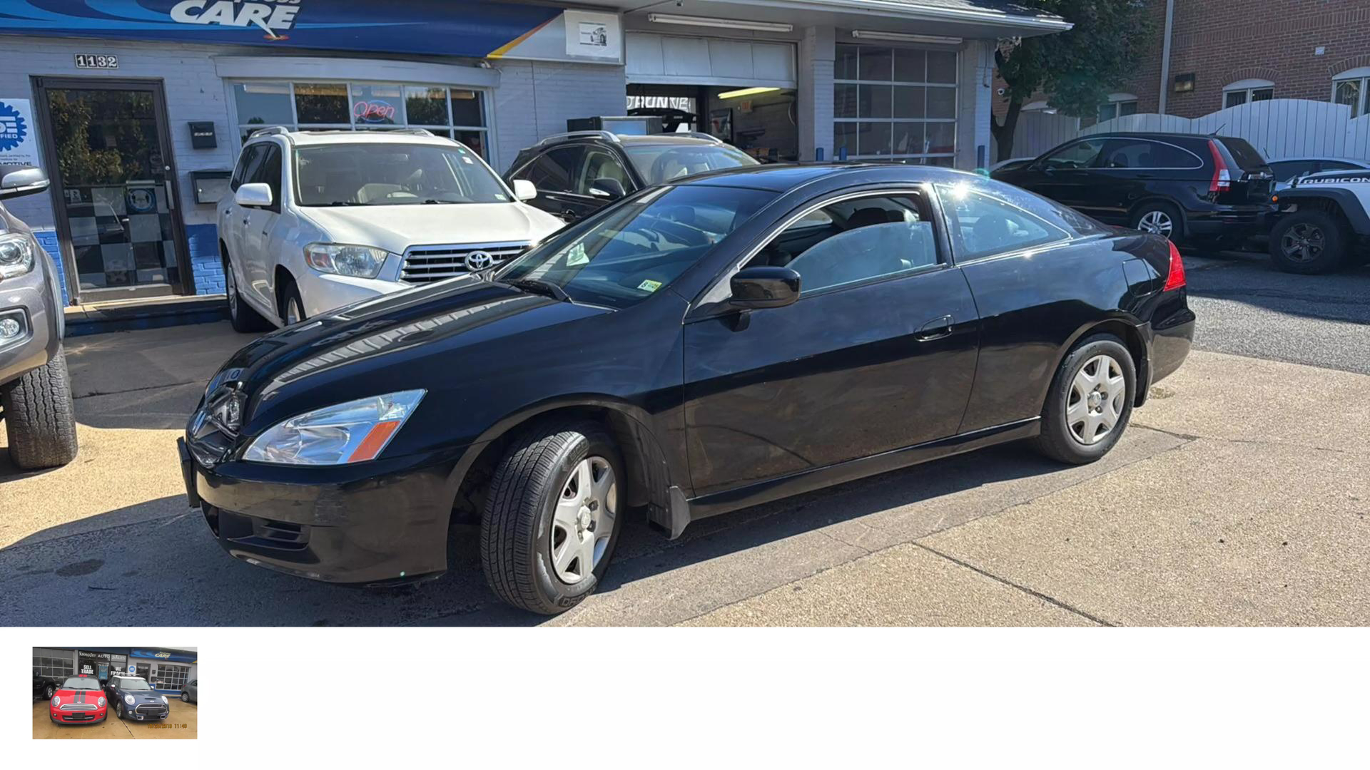 2007 Honda Accord EX photo 8