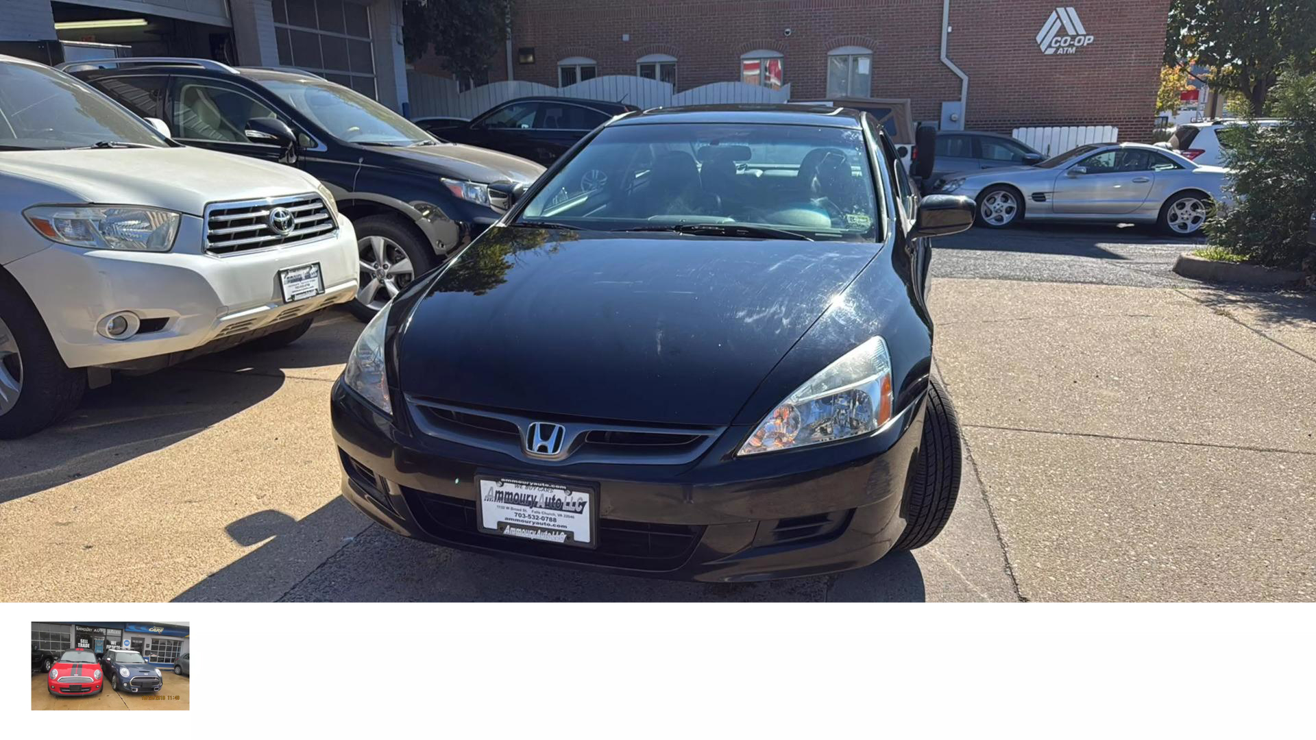 2007 Honda Accord EX photo 2