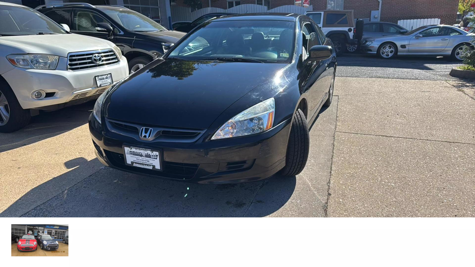 2007 Honda Accord EX photo 3