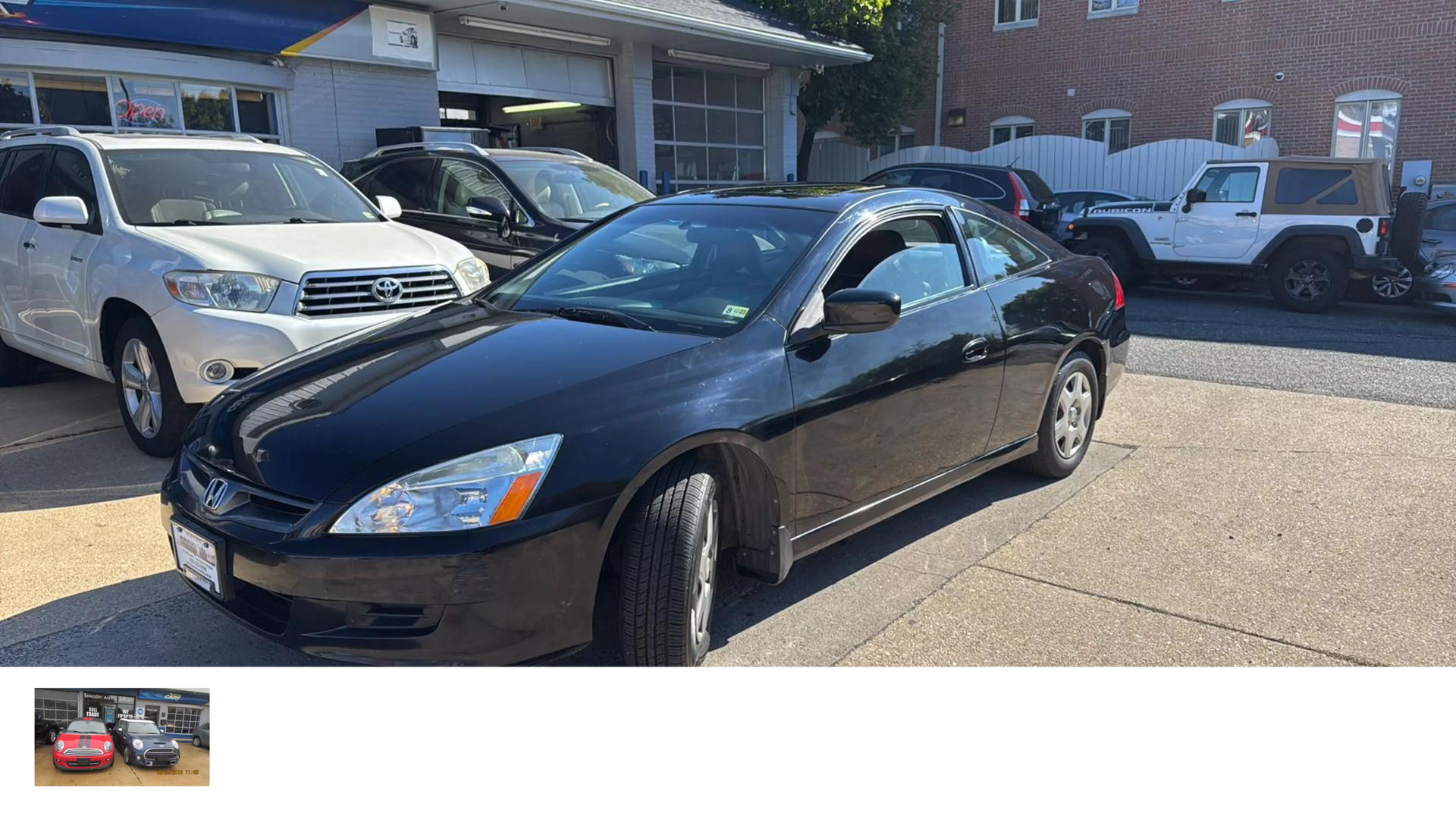 2007 Honda Accord EX photo 6