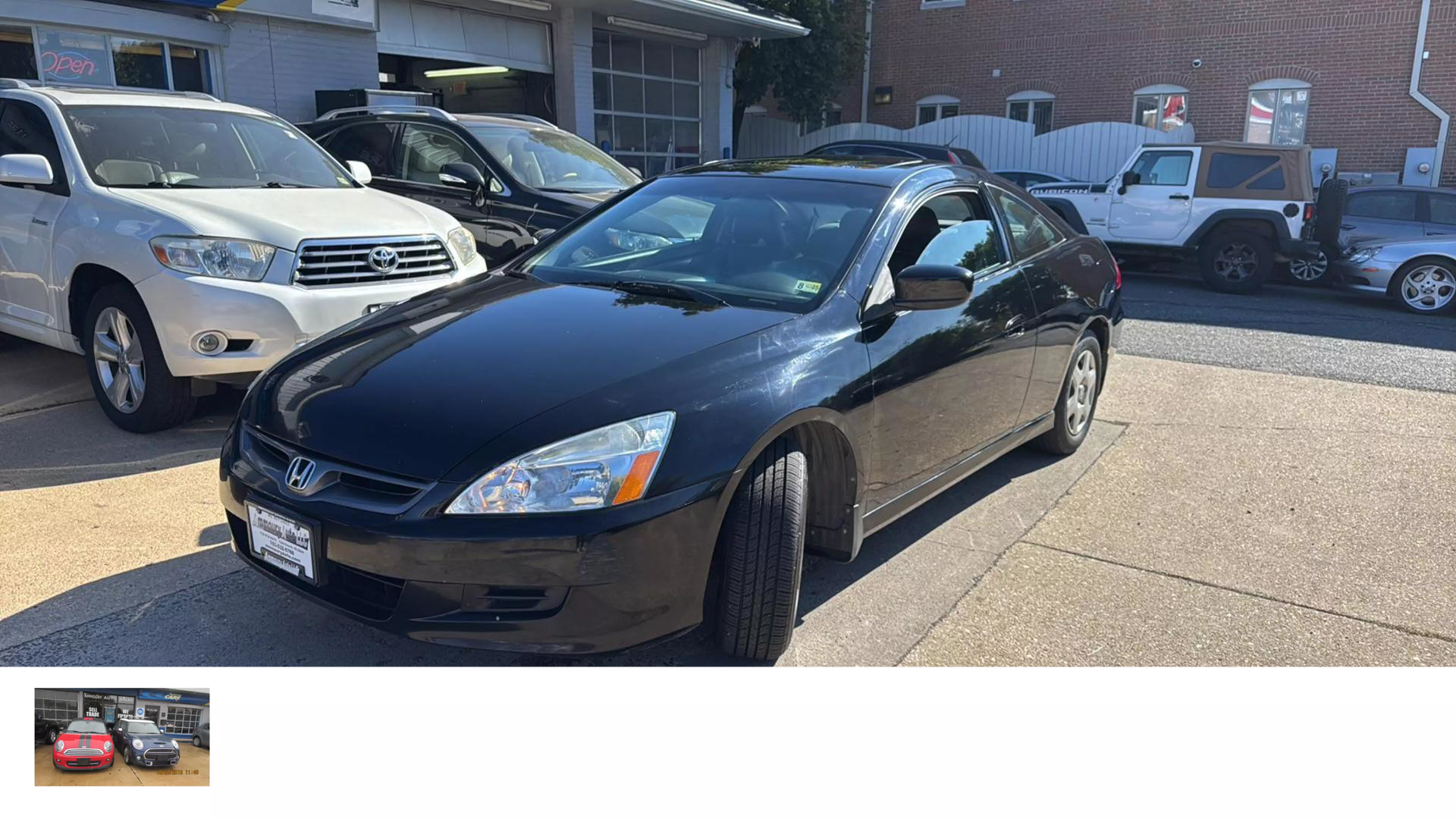 2007 Honda Accord EX photo 5