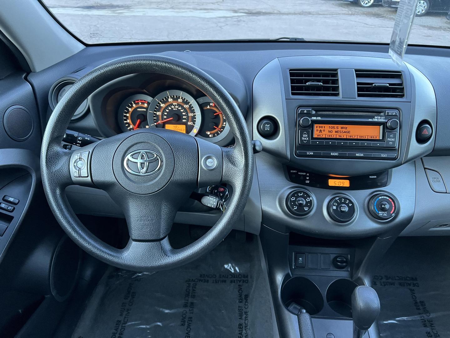 2012 Toyota RAV4 Base photo 24