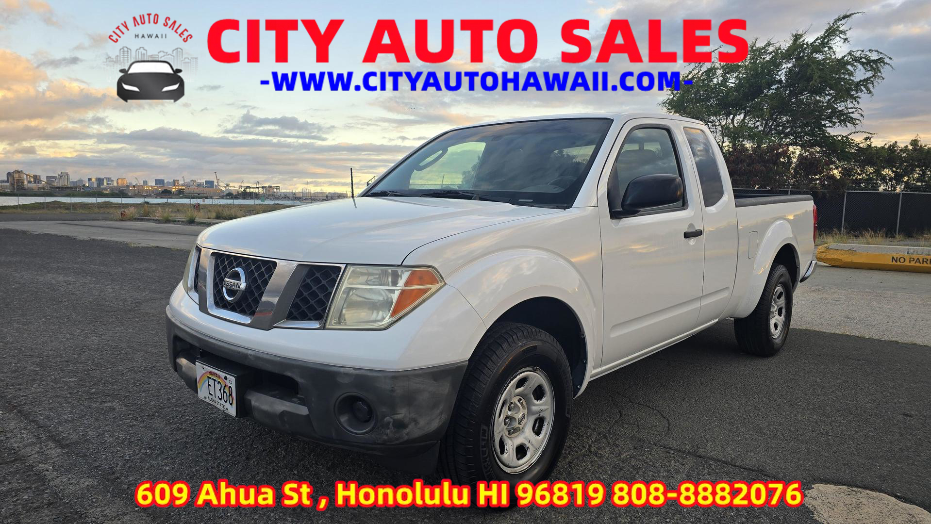 Nissan Frontier's photo