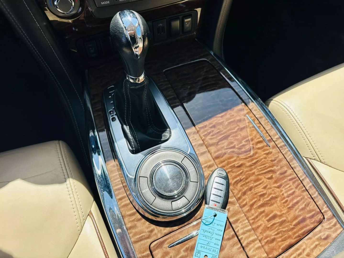 2018 Nissan Armada - Image 21