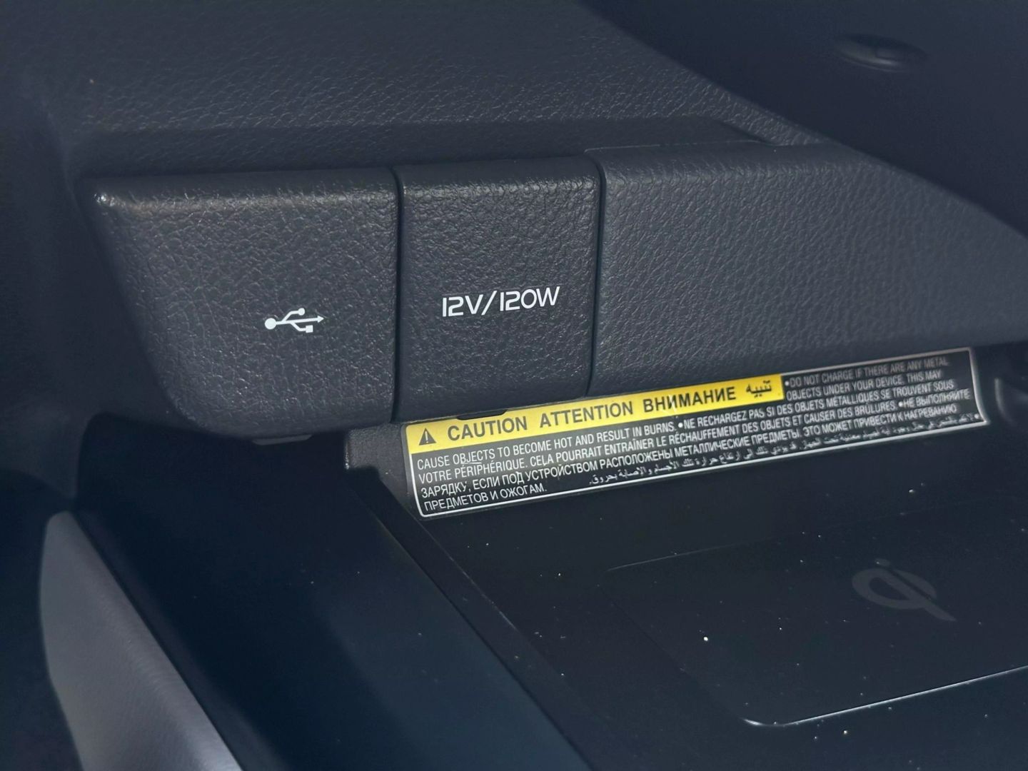 2020 Toyota Camry Hybrid - Image 36