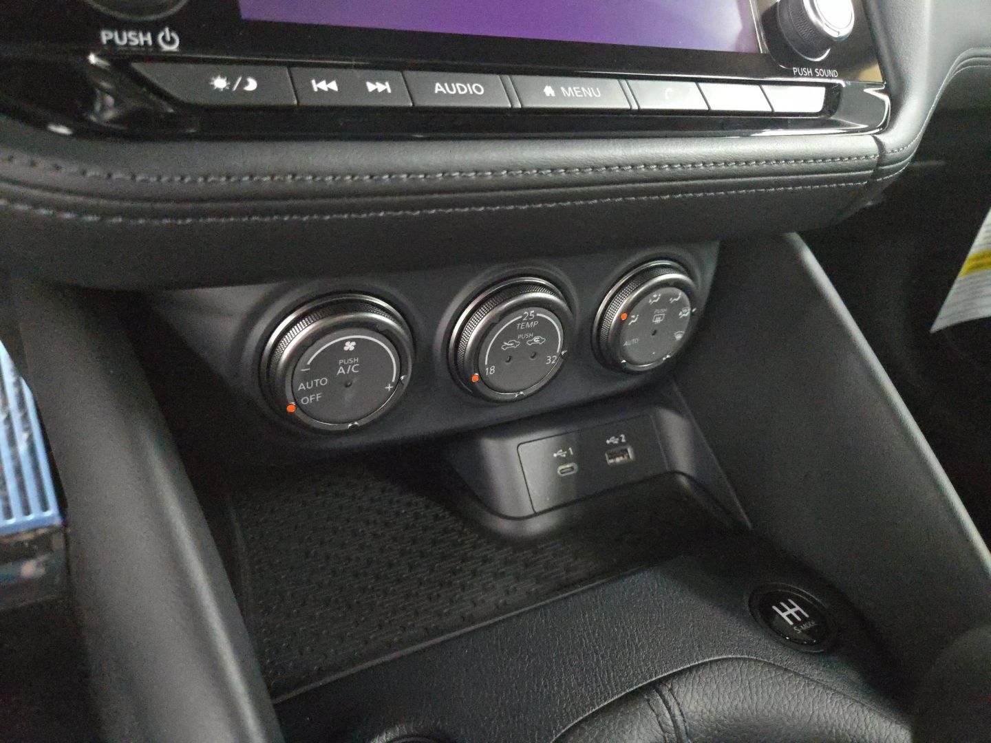 2024 Nissan Z - Image 26