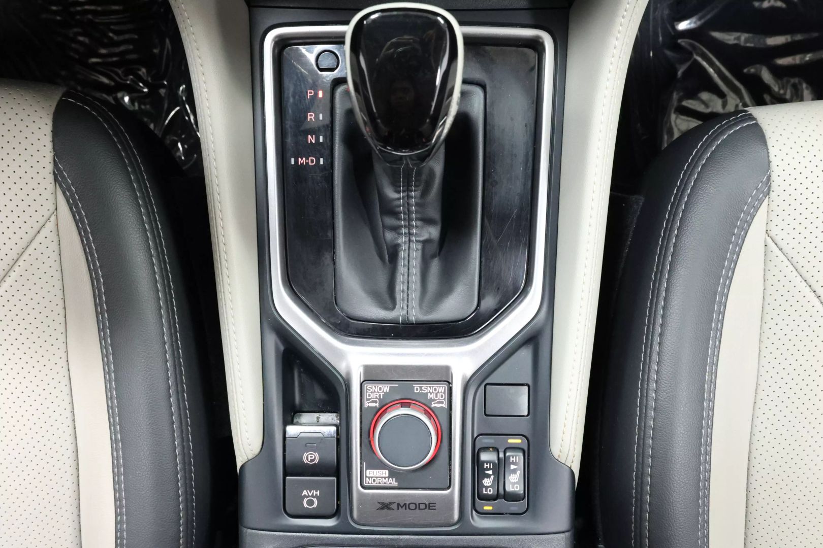 2021 Subaru Forester - Image 38
