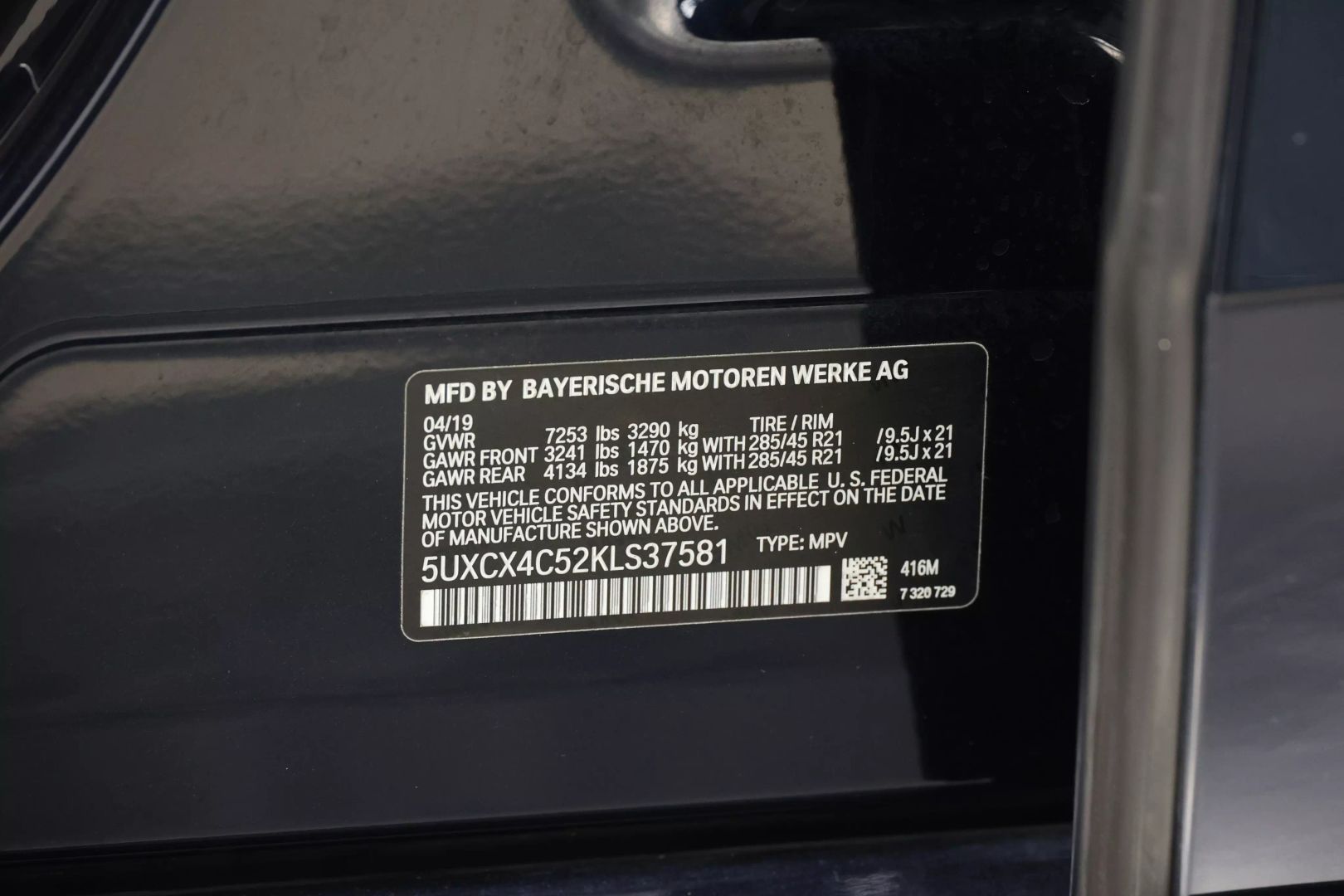 2019 Bmw X7 - Image 140