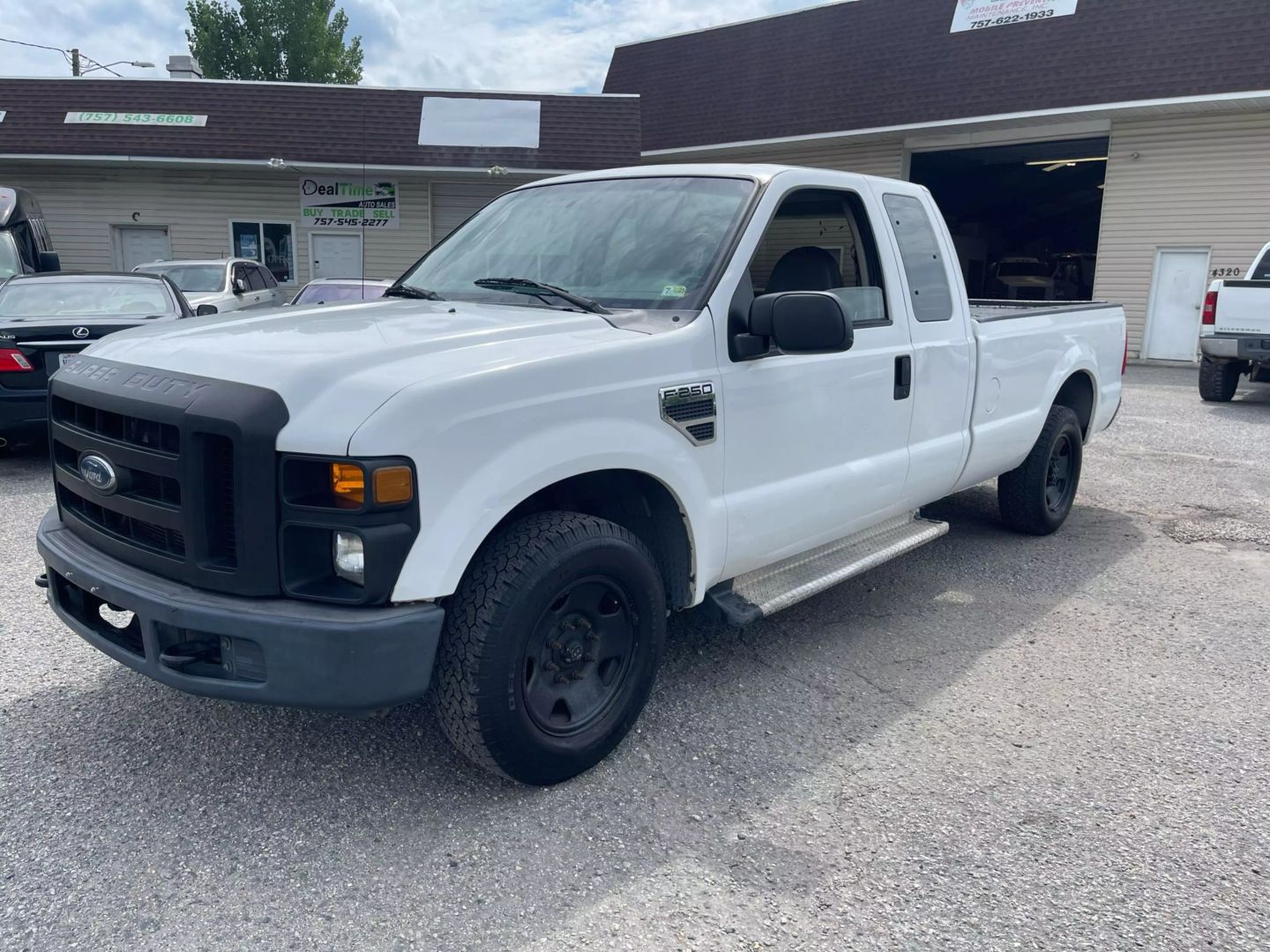 2008 Ford F-250 Super Duty