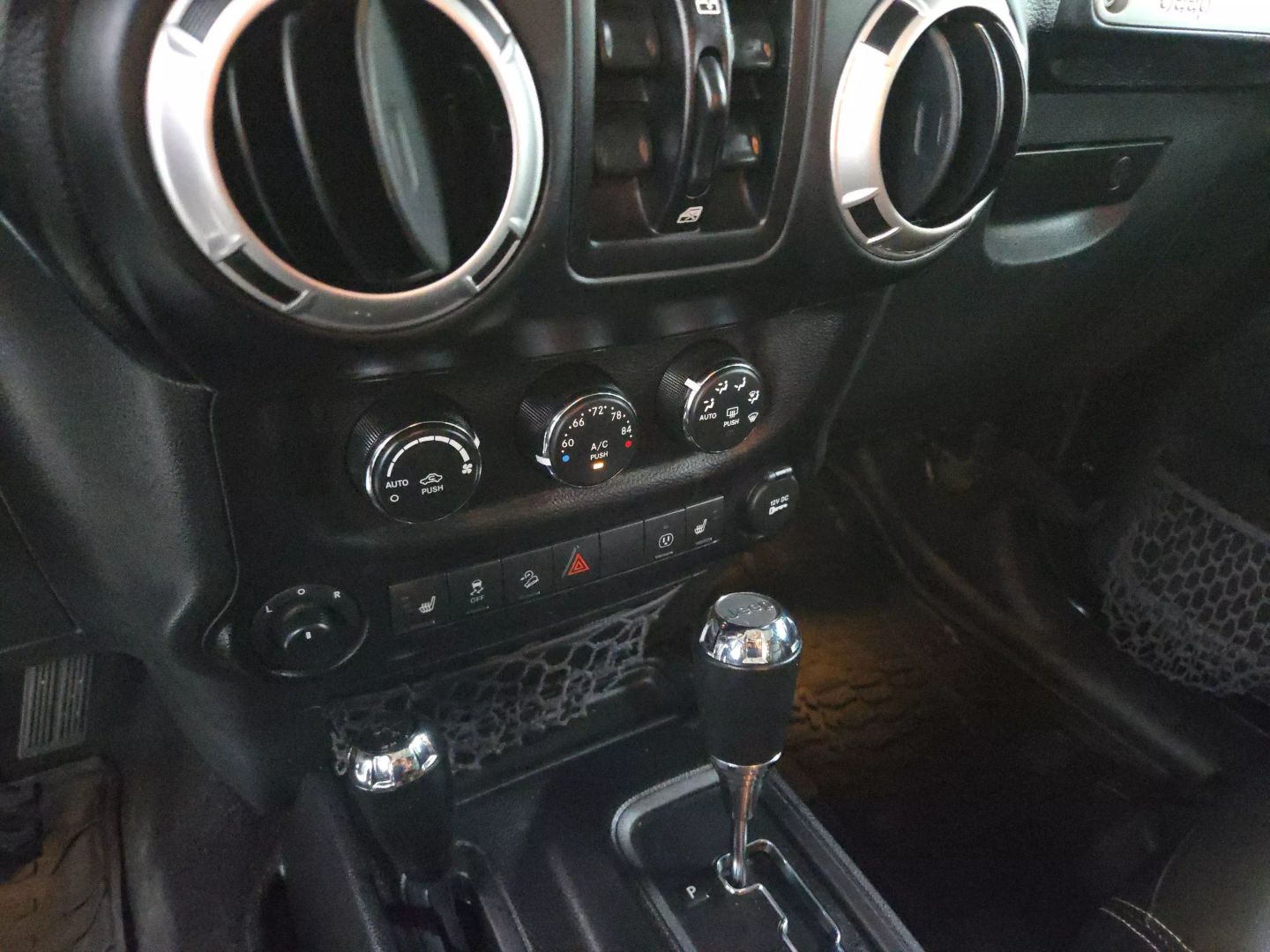 2016 Jeep Wrangler - Image 24