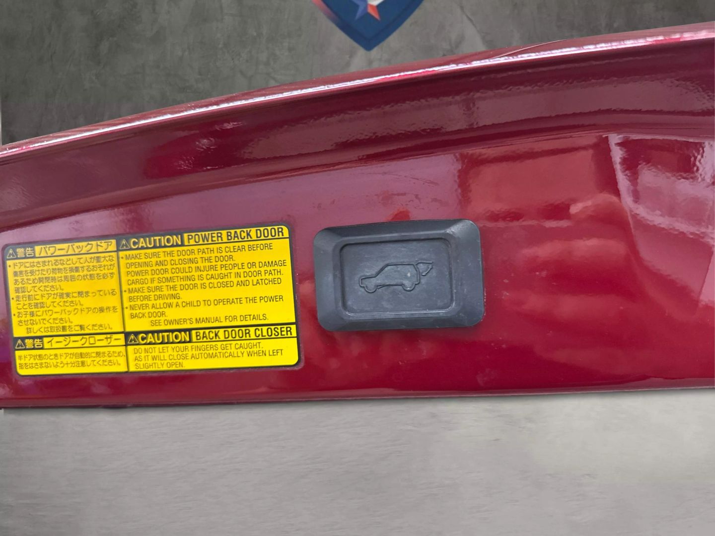 2009 Lexus Rx - Image 19