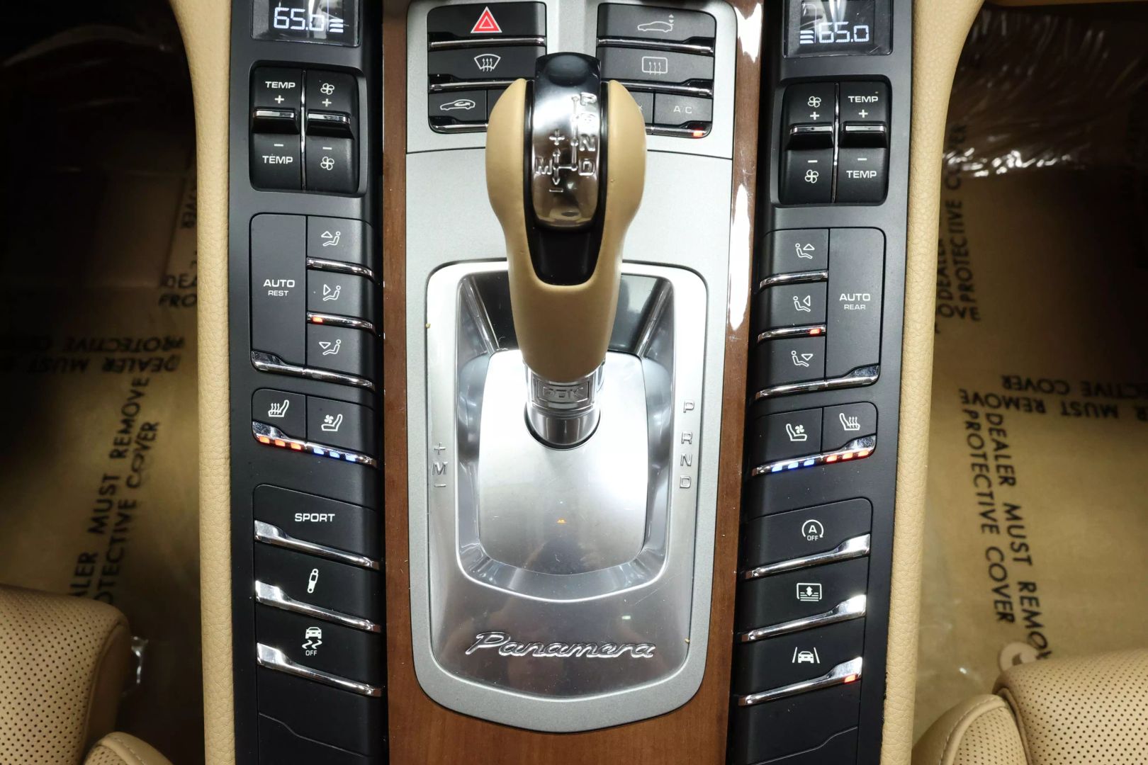 2014 Porsche Panamera - Image 39