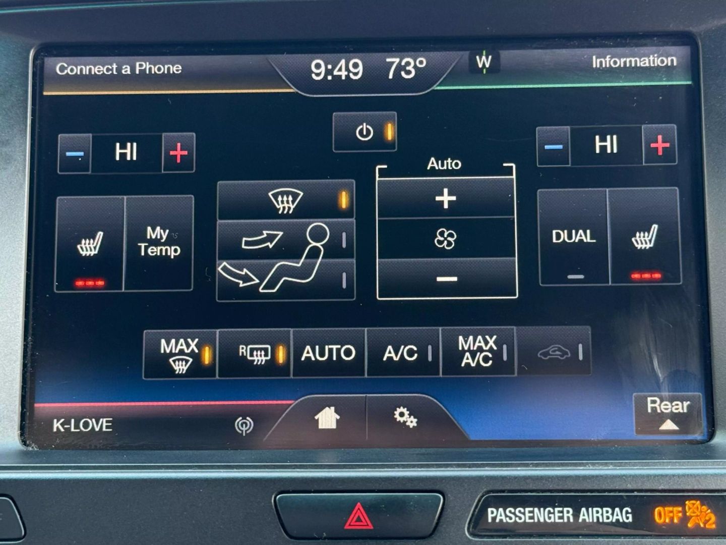 2016 Ford Explorer - Image 39