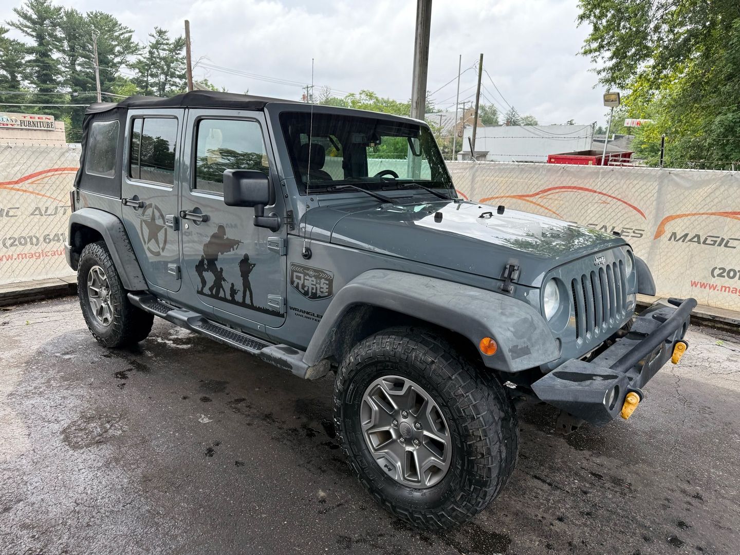 2014 Jeep Wrangler - Image 7