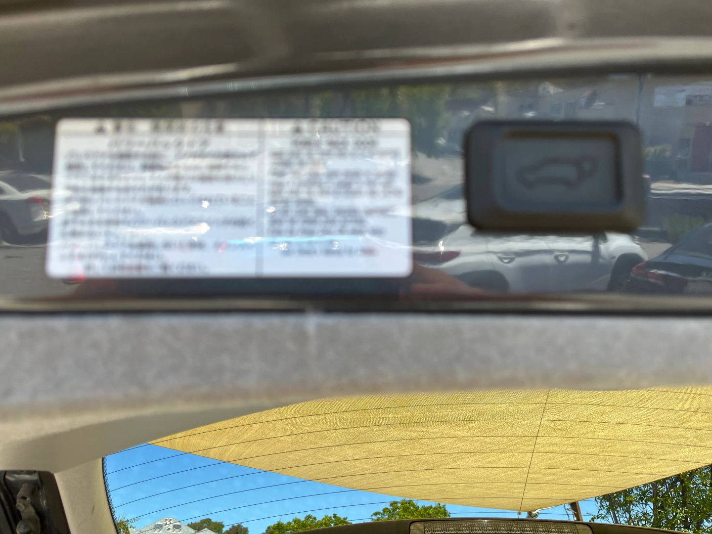 2004 Lexus Rx  Vin: Jtjha31u440016613 Stock Id: 016613 - Image 33